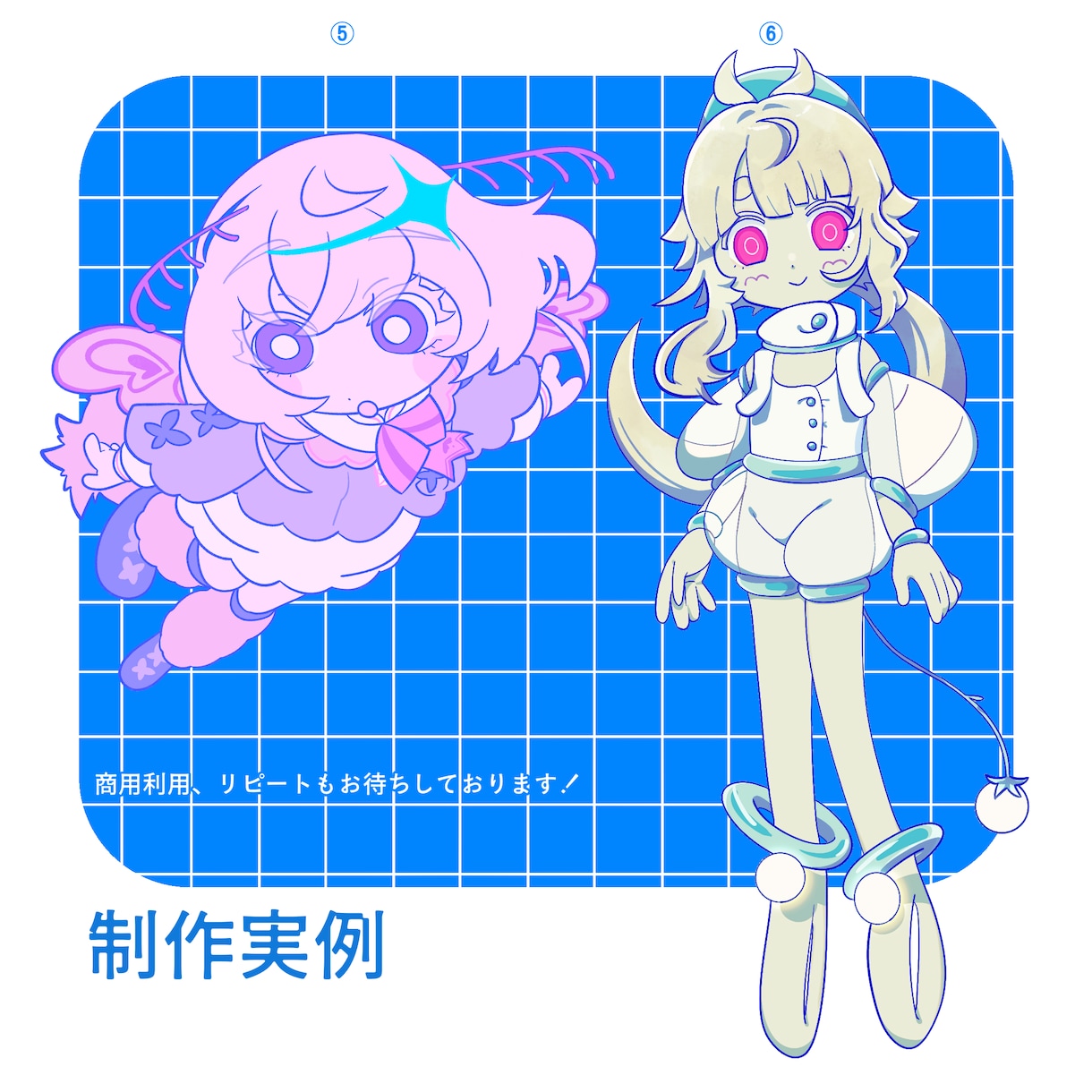 立ち絵制作いたします かわいくてポップ！あなたの想像を超えるイラスト制作 イメージ5