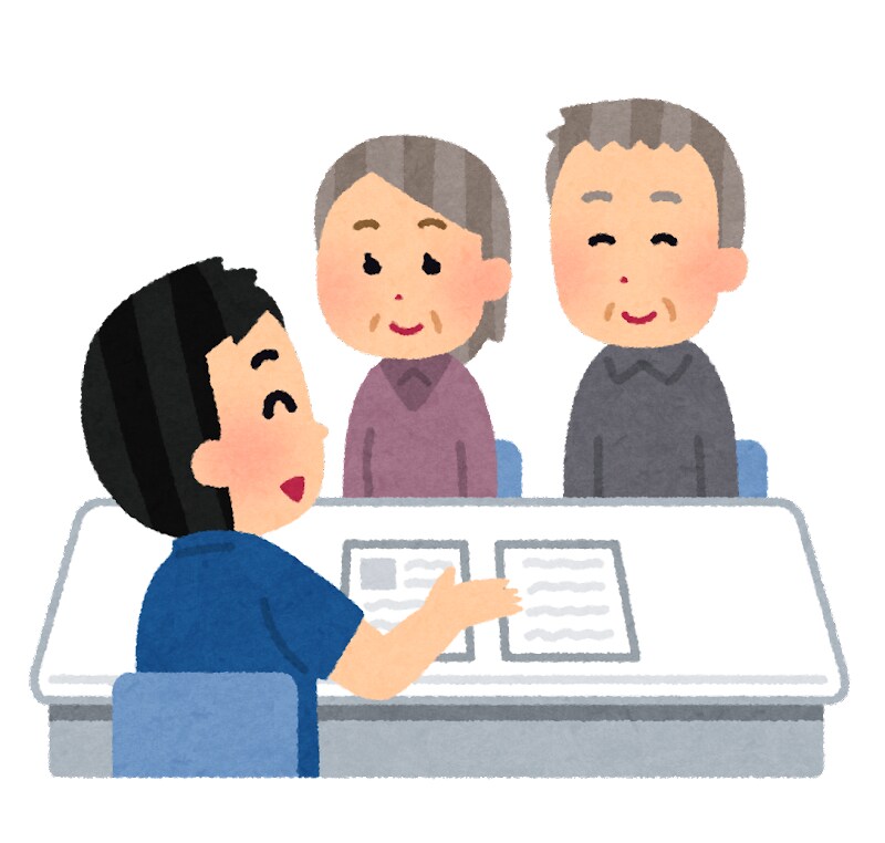 実は簡単？介護保険の仕組みや選び方を徹底解説します 22年目理学療法士が、リハビリ目線で介護保険の使い方を解説！ イメージ1