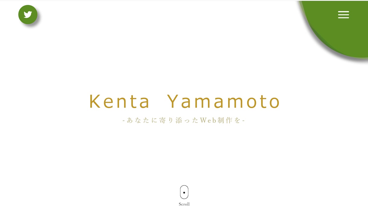 ご希望に沿ったサイトを提供します あなたのためだけのサイトをオリジナルで制作します イメージ2