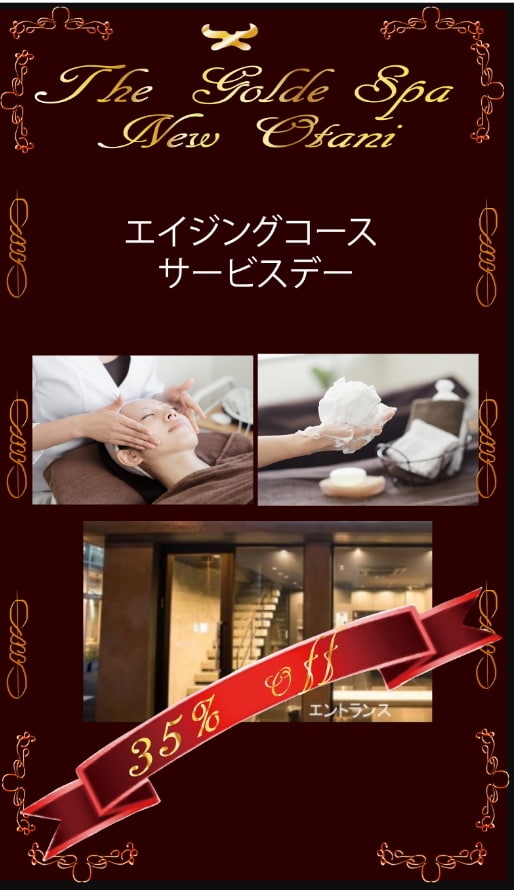 パンフレット、カタログ作製いたします 顧客の興味を引くパンフレットつくりを心掛けます。 イメージ3