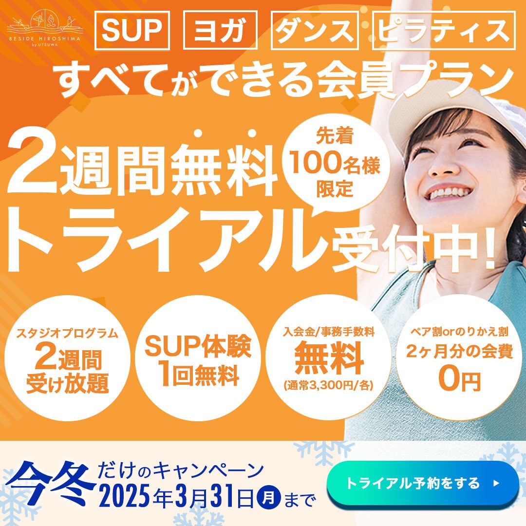 パッと目を惹く！訴求力のあるバナー制作を致します バイリンガルWEBデザイナーが丁寧にバナー制作いたします！ イメージ7