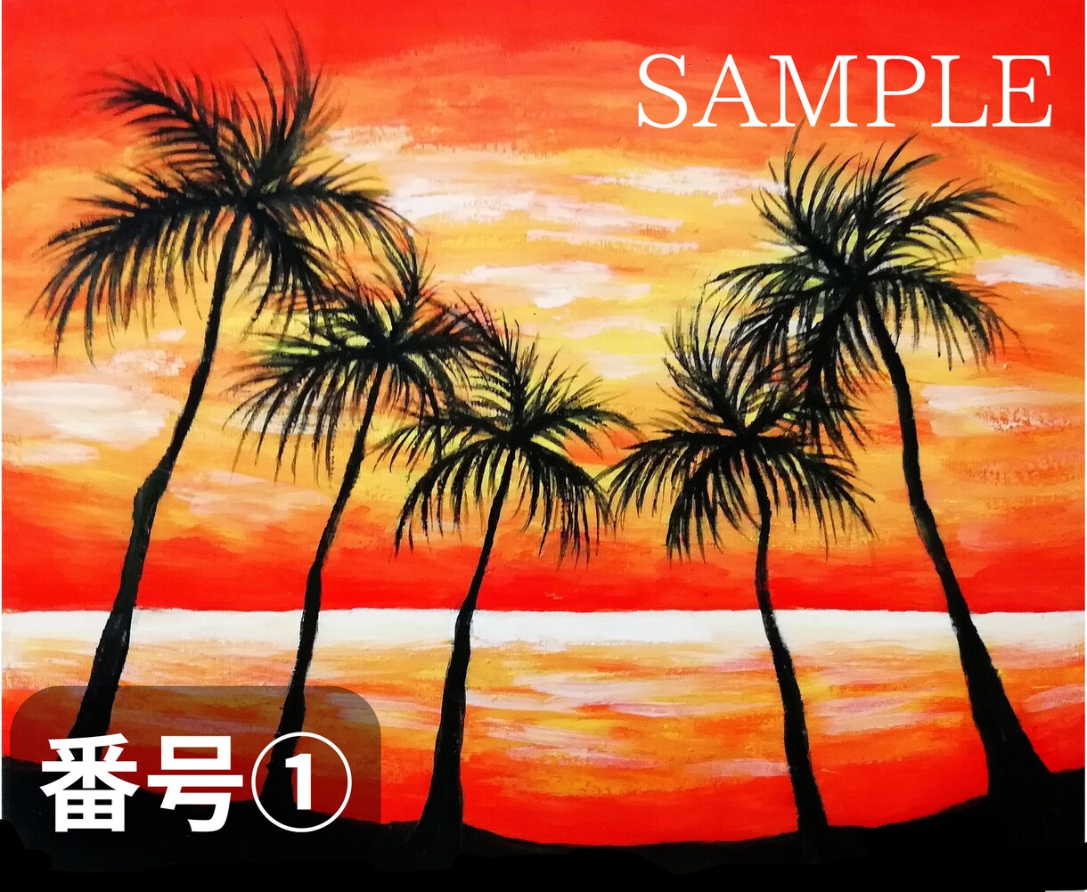 2枚【500円】でプロ本格アート画像納品します スプレーアート&キャンバス完成品画像をドンぞ★ イメージ3