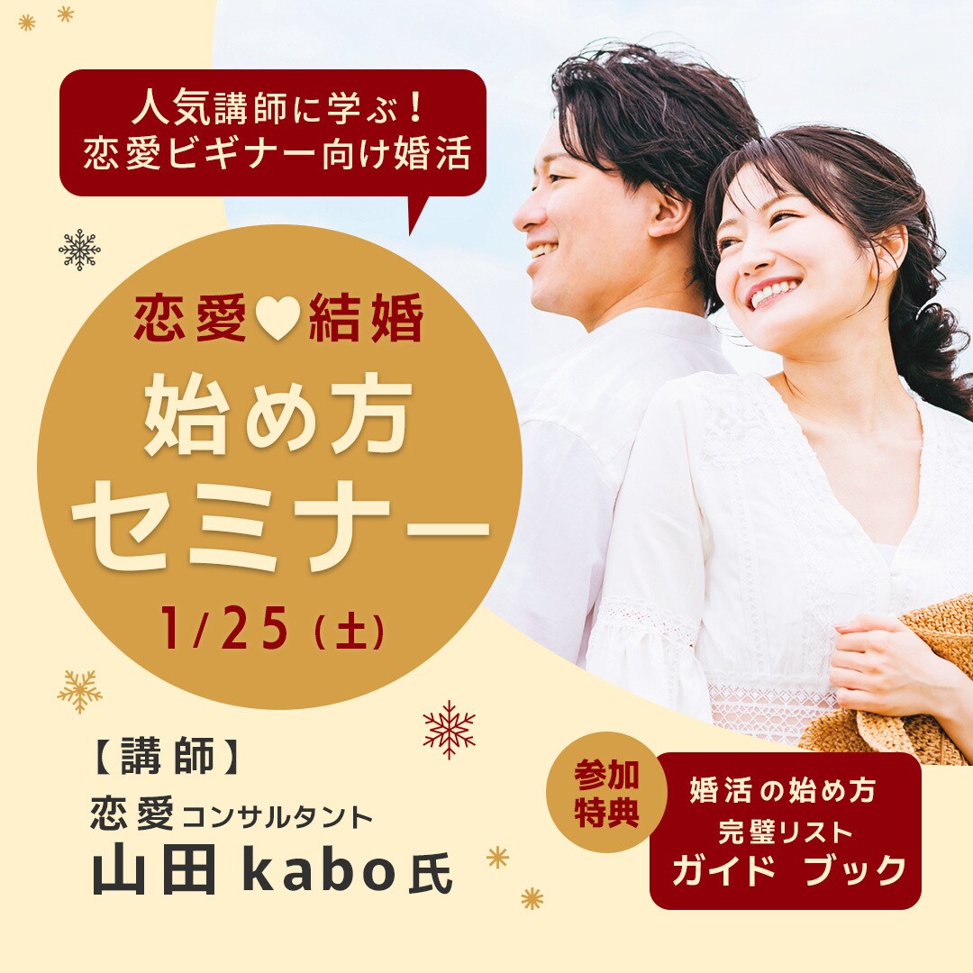 目立つクリックされるバナー作ります 集客売上げUP！SNS広告、バナー、ハッダーご相談ください！ イメージ3
