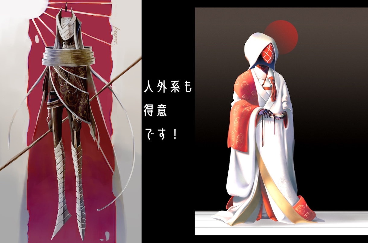 様々な用途に沿ったイラストを描きます 印象に残るイラストをお探しの方へ！ イメージ2