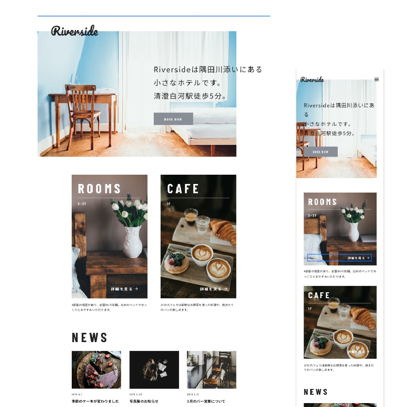 コミコミ価格！STUDIOでHPやLP制作します 丁寧な対応を心がけています！まずはご相談ください！ イメージ2