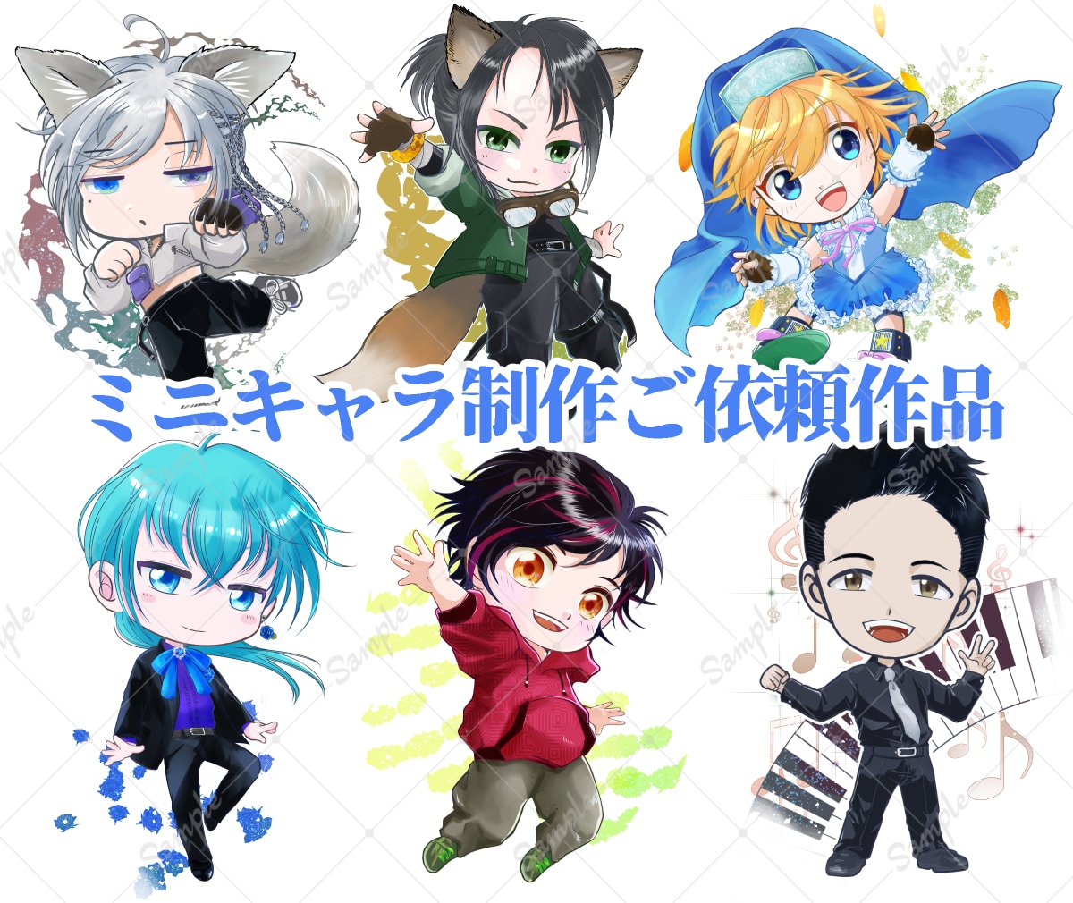 男性配信者様向けカッコいい立ち絵・アイコン承ります 活動の第一印象を彩るイラスト"あなたらしさ”で理想を形に！ イメージ9