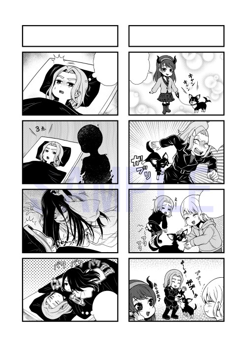 原作ネームのあるマンガ制作いたします マンガ原稿1ページからお描きいたします イメージ4