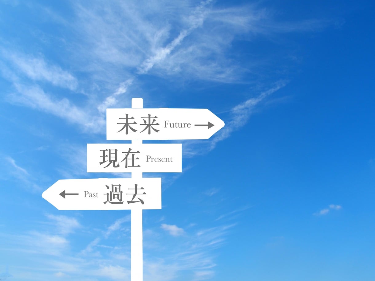 ご自身と向き合うお手伝い、致します 自分の人生と向き合いたいあなたに、分析的カウンセリング イメージ1