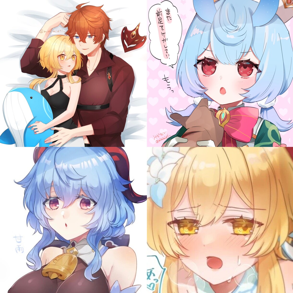即対応⭐︎立ち絵・一枚絵・アイコン描きます どんなイラストもまずはご相談を！幅広く対応します♪ イメージ3
