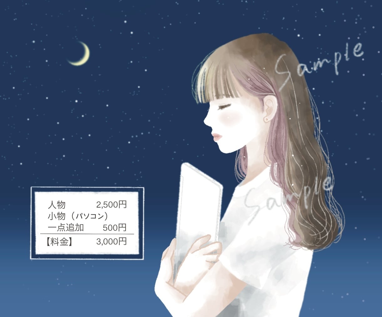 商用利用可◎おしゃれなアイコンをお描きします 各種SNS・ブログなどに♪ 清潔感のある水彩風のイラスト イメージ6