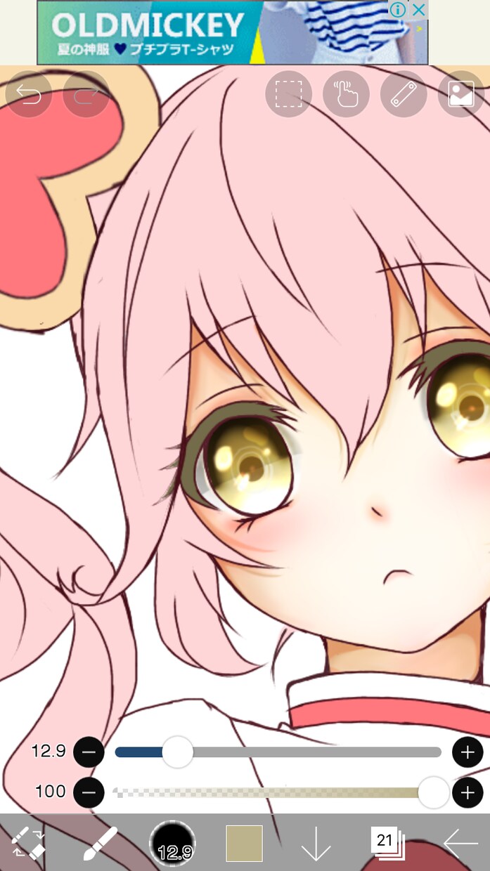 アイコンお描きします SNSで使えるアイコンいかがですか イメージ2