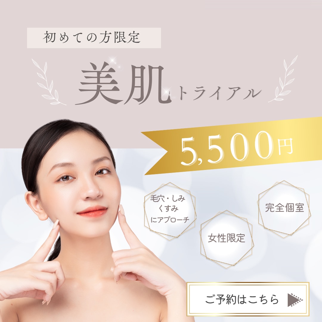 バナー・ヘッダーを丁寧にお作りします ＼女性ならではのターゲットにあわせたデザインで集客UP♪／ イメージ7