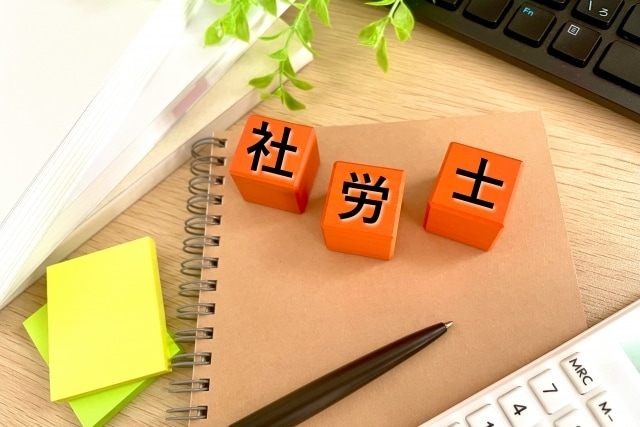 3日間大企業の人事労務担当者に相談ができます 労務の知識経験が豊富な人事労務担当者がお悩みを解決！ イメージ1