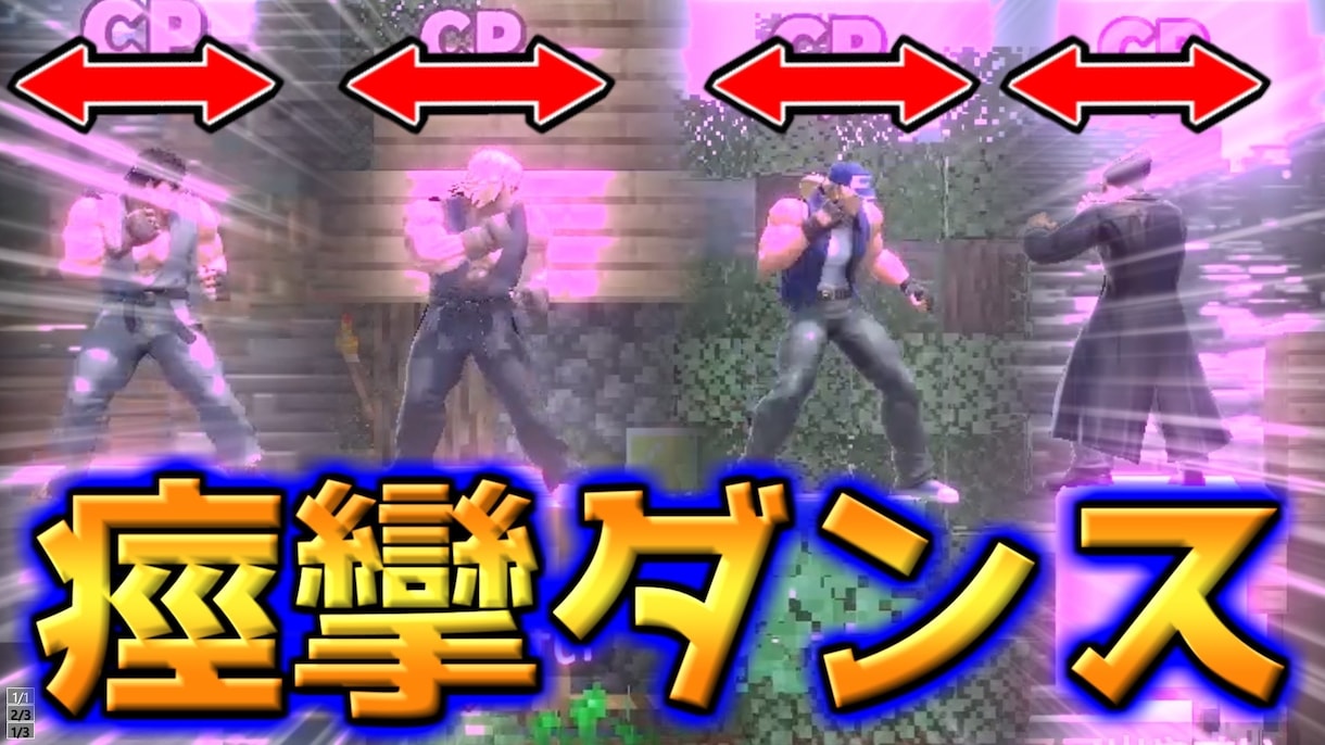 ゲーム系の映えるサムネイルをお作り致します 1枚1000円2枚セットで1500円。お手頃価格で提供します イメージ6