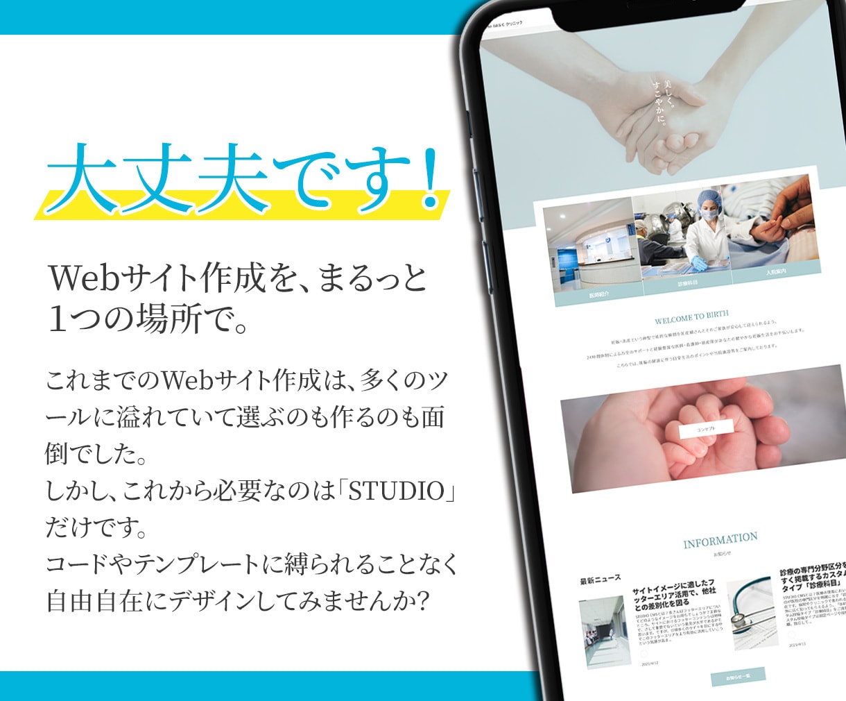 LP制作します おしゃれなLP(ランディングページ)はいかがですか？ イメージ3