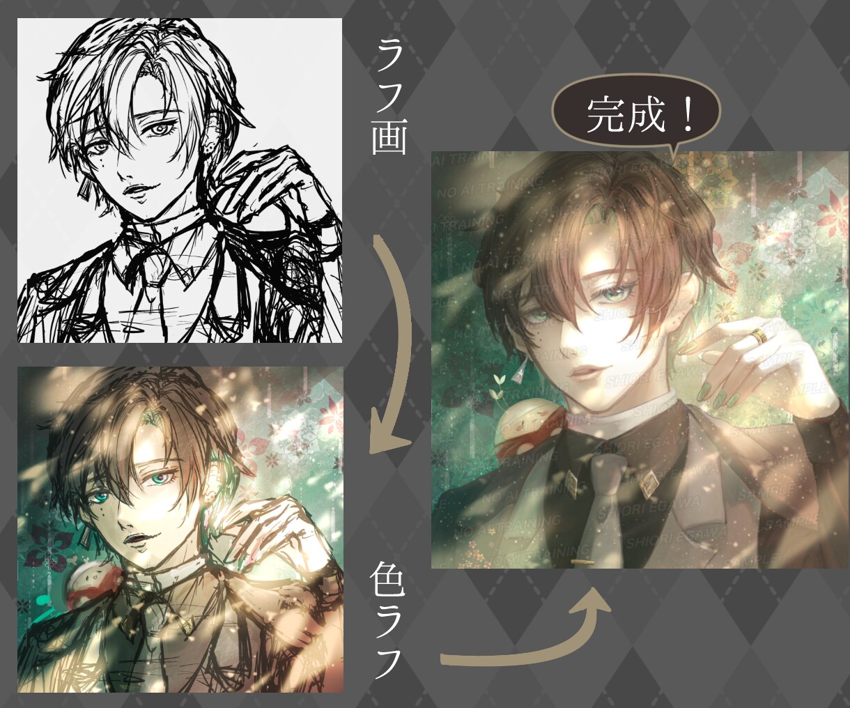 雰囲気のあるSNSアイコンを制作します ご希望に合わせて制作。通常3日でお届けします イメージ3