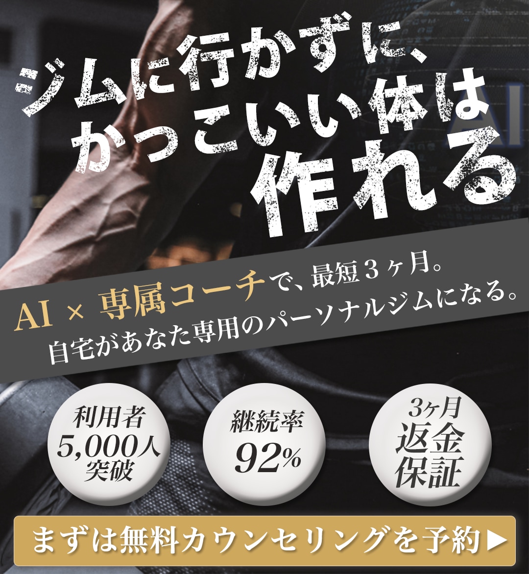 マーケティングに沿ったバナー制作します 顧客要望に沿ったご提案が可能です。 イメージ2