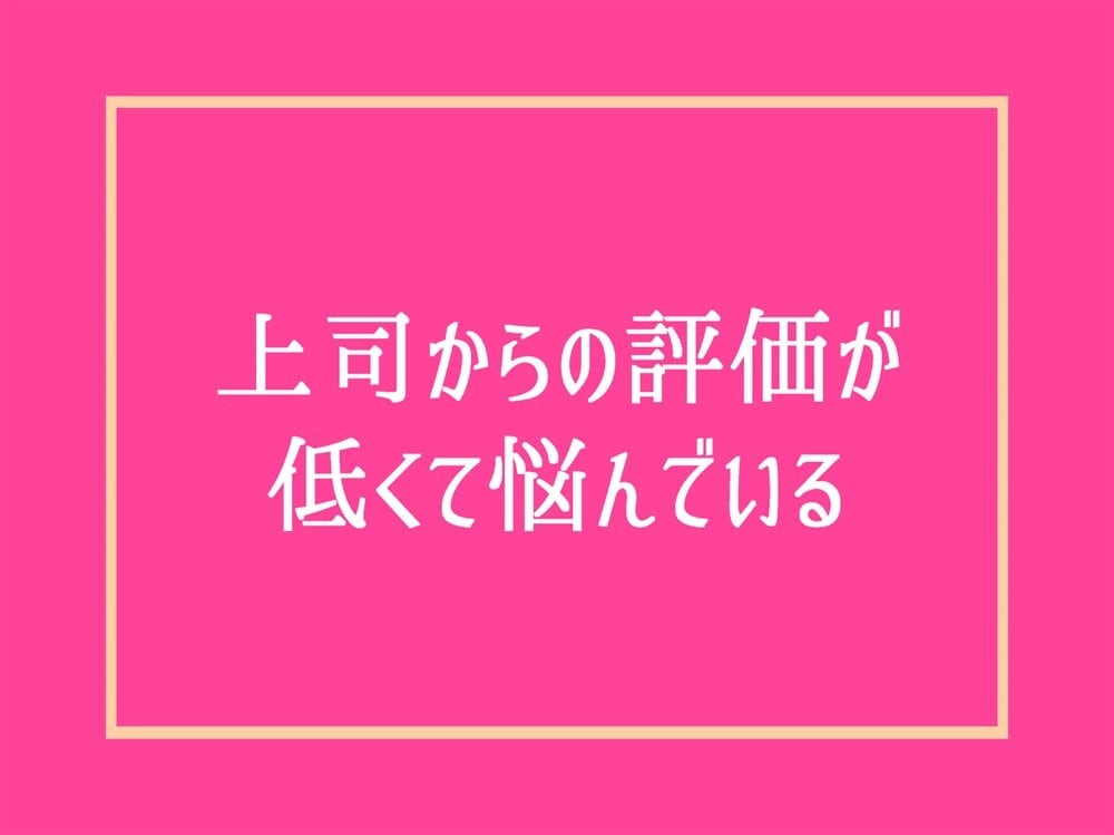女性限定❗孤独我慢ストレスなど心の悩み全て聞きます 恋愛不倫浮気性癖復縁仕事毒親人間関係何でも電話相談話し相手 イメージ10