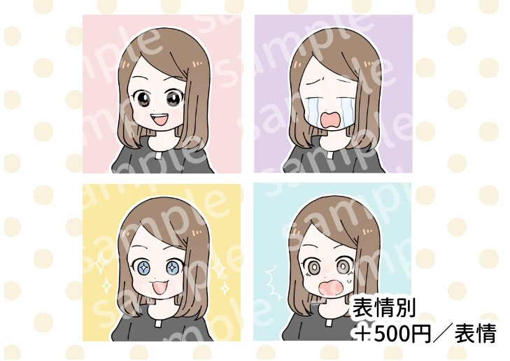 かわいいアイコンをお描きします SNS、ブログ、記念にいかがですか？ イメージ6