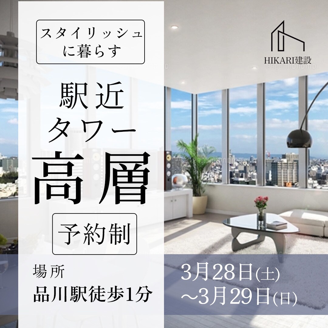 ECサイト用も対応！バナー作成します インパクト・可読性を意識したプロデザインをご提供します。 イメージ5
