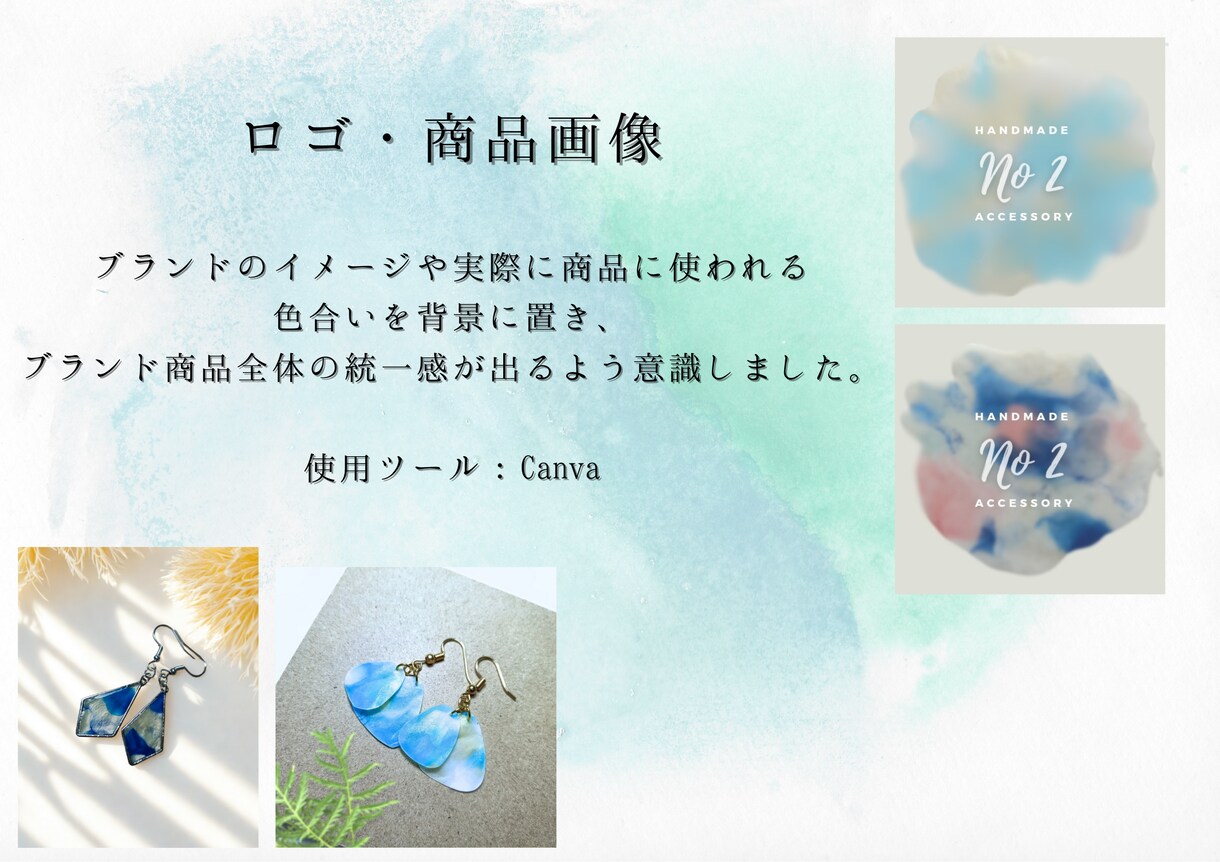 看護師ママ対応！リッチメニュー作ります ナチュラル系リッチメニューお任せください！ イメージ5