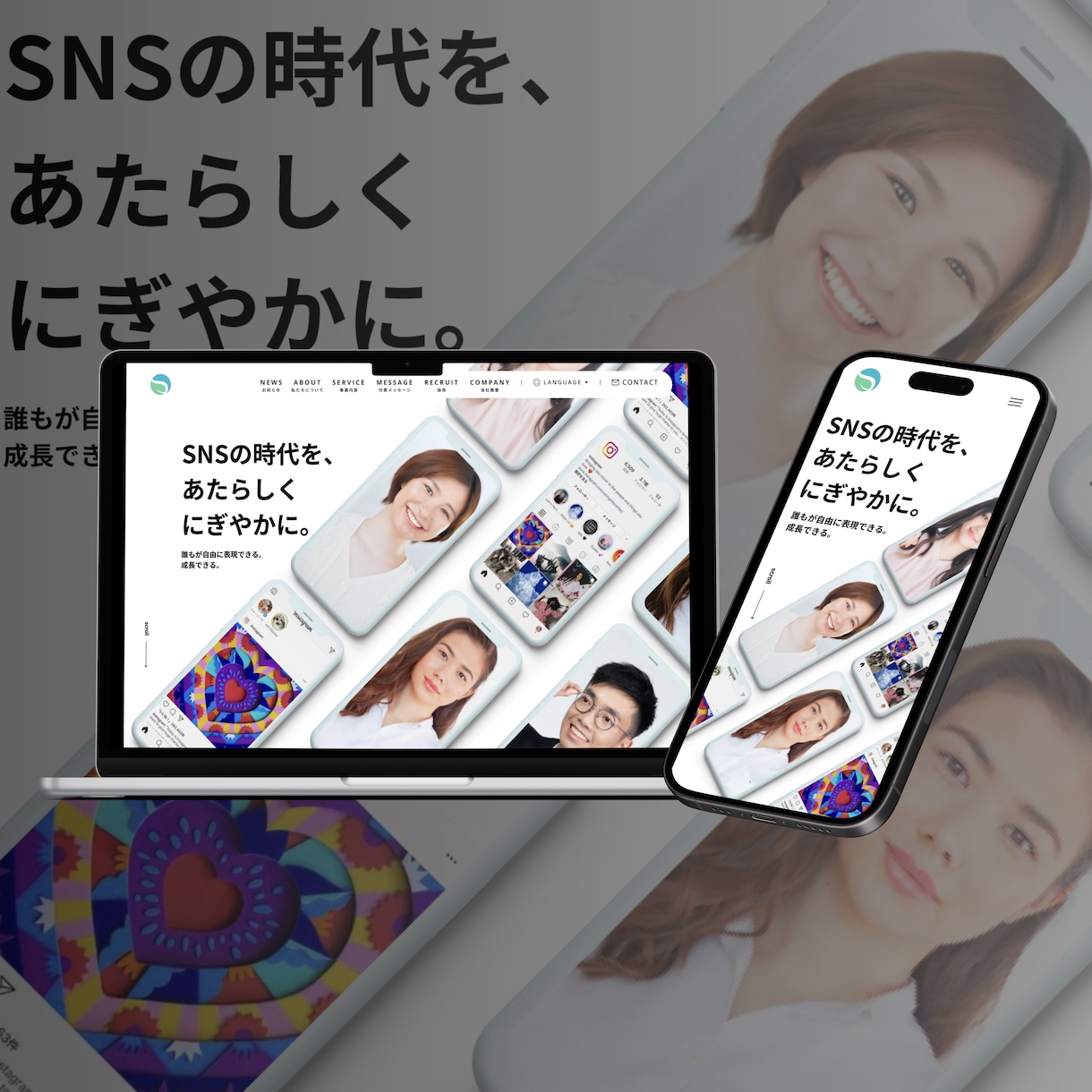 日本製で安心の高品質ホームページをお届けします 【実績多数】高品質・短納期・ご自身で更新できるように致します イメージ2