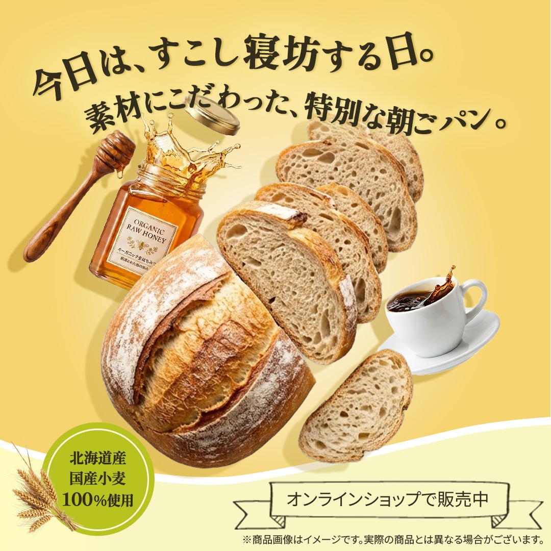 バナー/ヘッダー/各種WEB画像なんでも制作します 【1枚2,000円】お手頃価格でご対応します♪ イメージ4