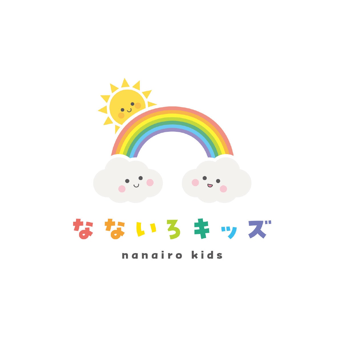 シンプル・かわいい・ナチュラルなロゴ作ります 【修正回数無制限】現役デザイナーが丁寧にご対応いたします！ イメージ2