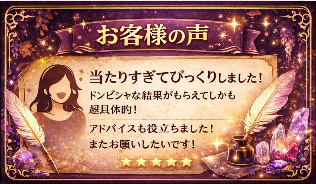 MBTI診断｜恋愛と人間関係を深く分析します MBTIタイプから恋愛や性格の本質を分析します イメージ5