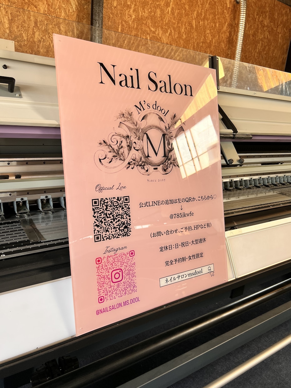 高品質アクリル看板をオーダーメイドで制作します 店舗・サロン向け｜高級感あるアクリル看板をオーダーメイド イメージ4