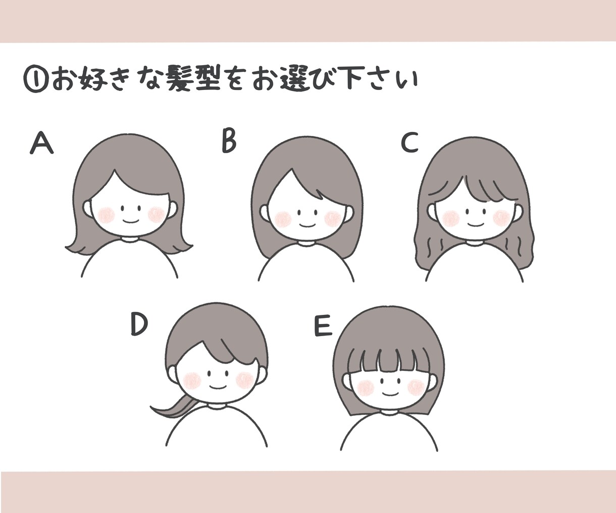 ゆるかわ アイコン6点セット 作成します SNS利用にオススメ！アイコン6点セットです。 イメージ3