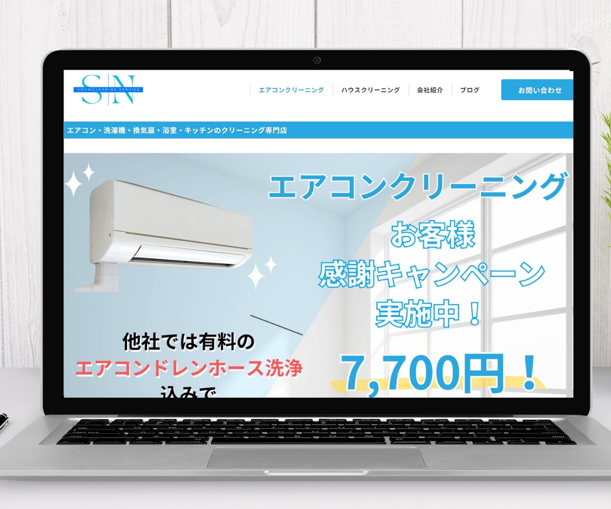 誠実・丁寧！ホームページ制作します 【Wordpress】簡易マニュアル付きで初心者様も更新可能 イメージ7