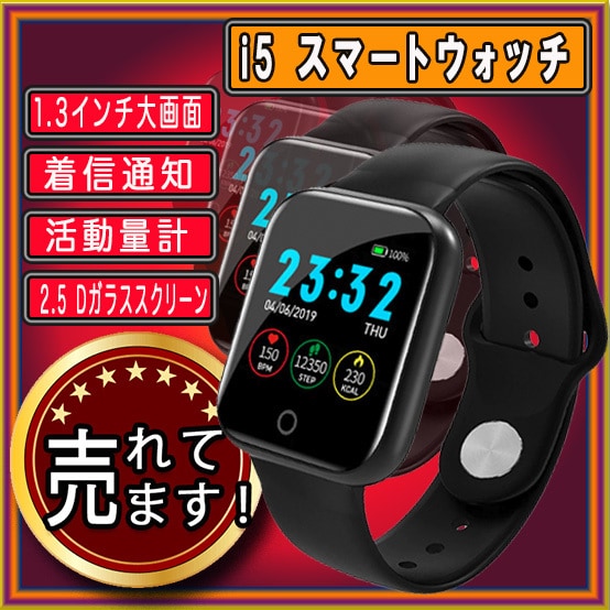 フリマアプリ用に売れる商品画像作ります フリマアプリでわかりやすいく目につく画像で差をつけましょう イメージ2
