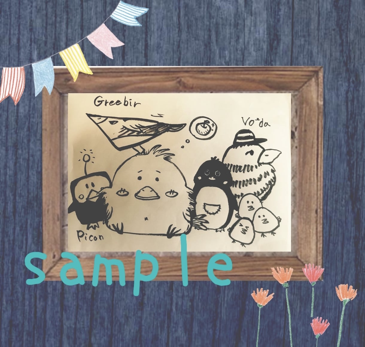 額入り☆ミニイラスト制作します ちょこんっとそのまま飾れる自分だけのイラスト♡プレゼントにも イメージ2