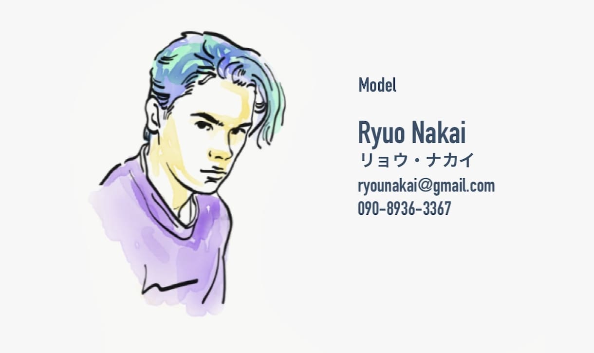自分の似顔絵入り名刺が作れます ハイクオリティーでコスパの良い商品です！ イメージ4