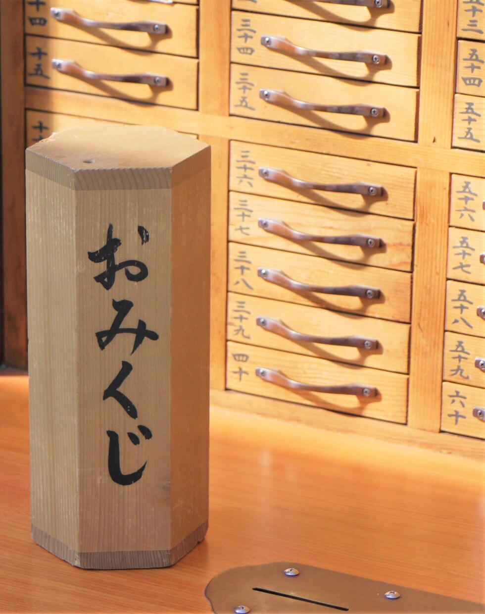 神社に行けなくても、あなたの運勢をお届けします あなたの願いごとや運勢をおみくじ形式でリーディングいたします イメージ1