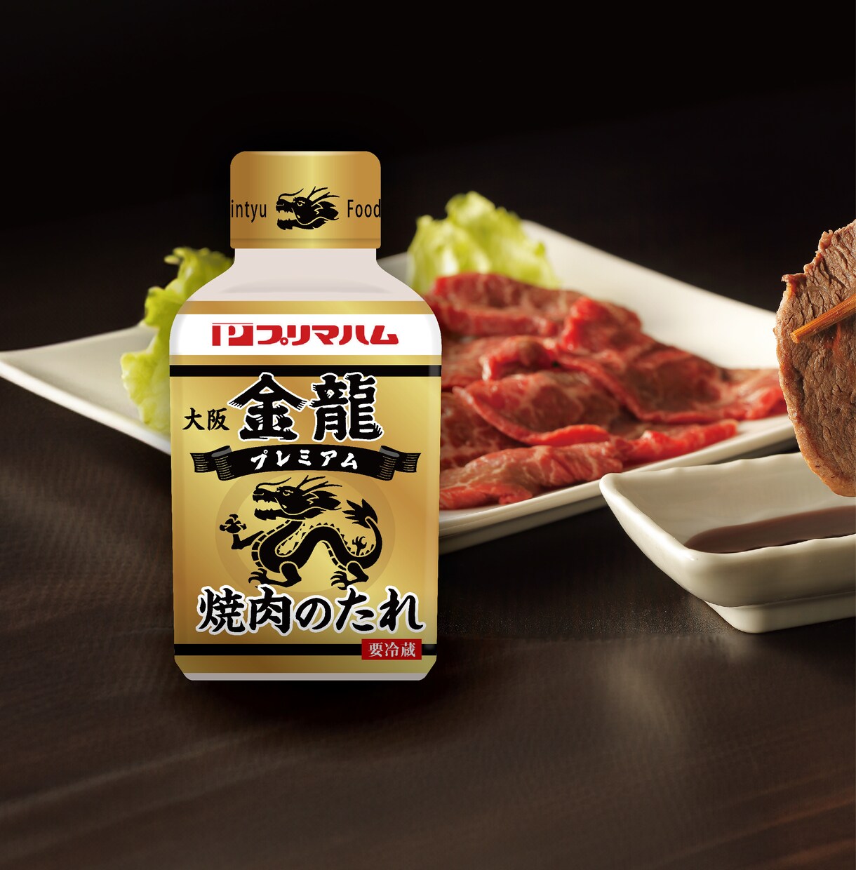 期間限定でモニター価格でご提供します 食品・菓子・サプリメントなどの実績多数 イメージ2