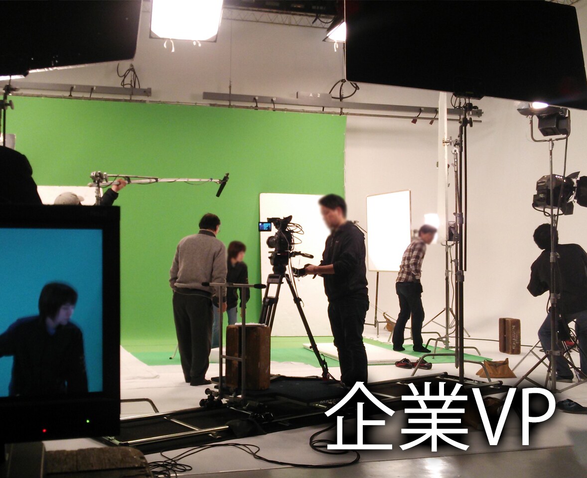 しっかり表現できる動画を制作します 信頼と実績、動画制作の邊屋です。 イメージ5