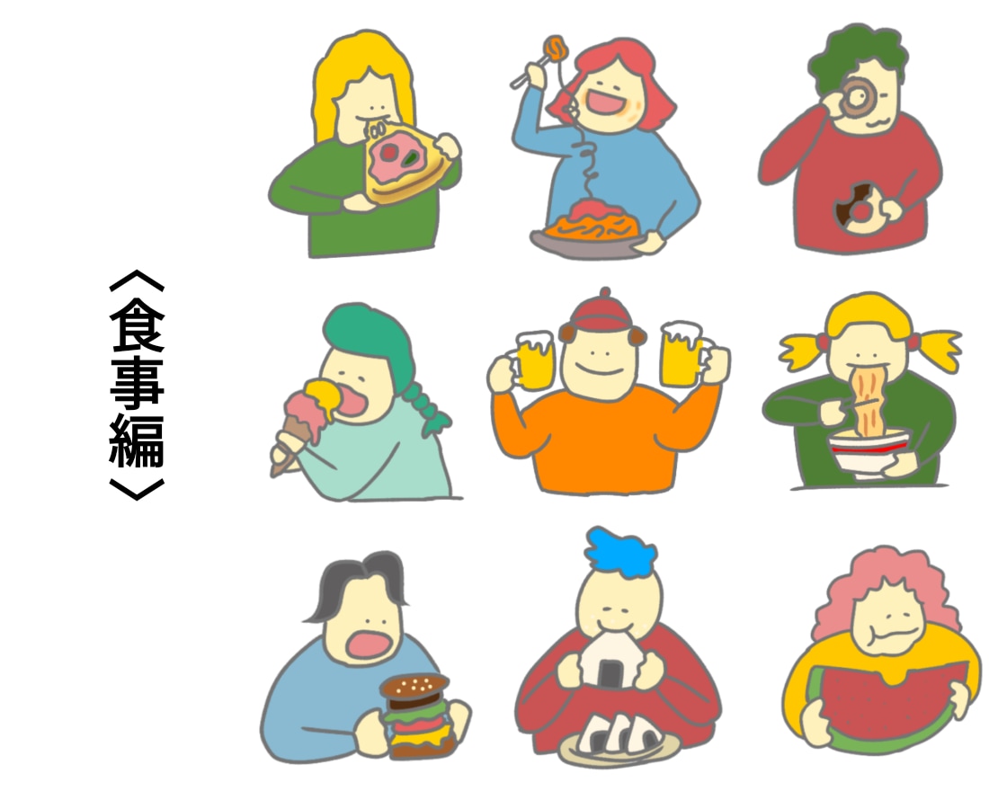 シンプルでゆるいイラスト・挿絵をお書きします なんとなく印象に残るポップなイラストはいかがですか？ イメージ2