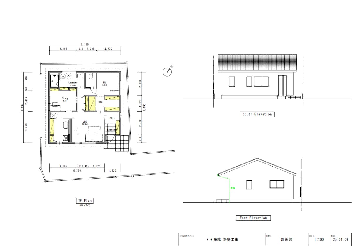 新築住宅の間取りを提案します 新築住宅の間取りと立面図1面をセットでご提案します！ イメージ2