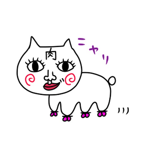 SNSのアイコン作成します かわいい、ゆるい、シュール、どんなアイコンがご希望ですか？ イメージ2