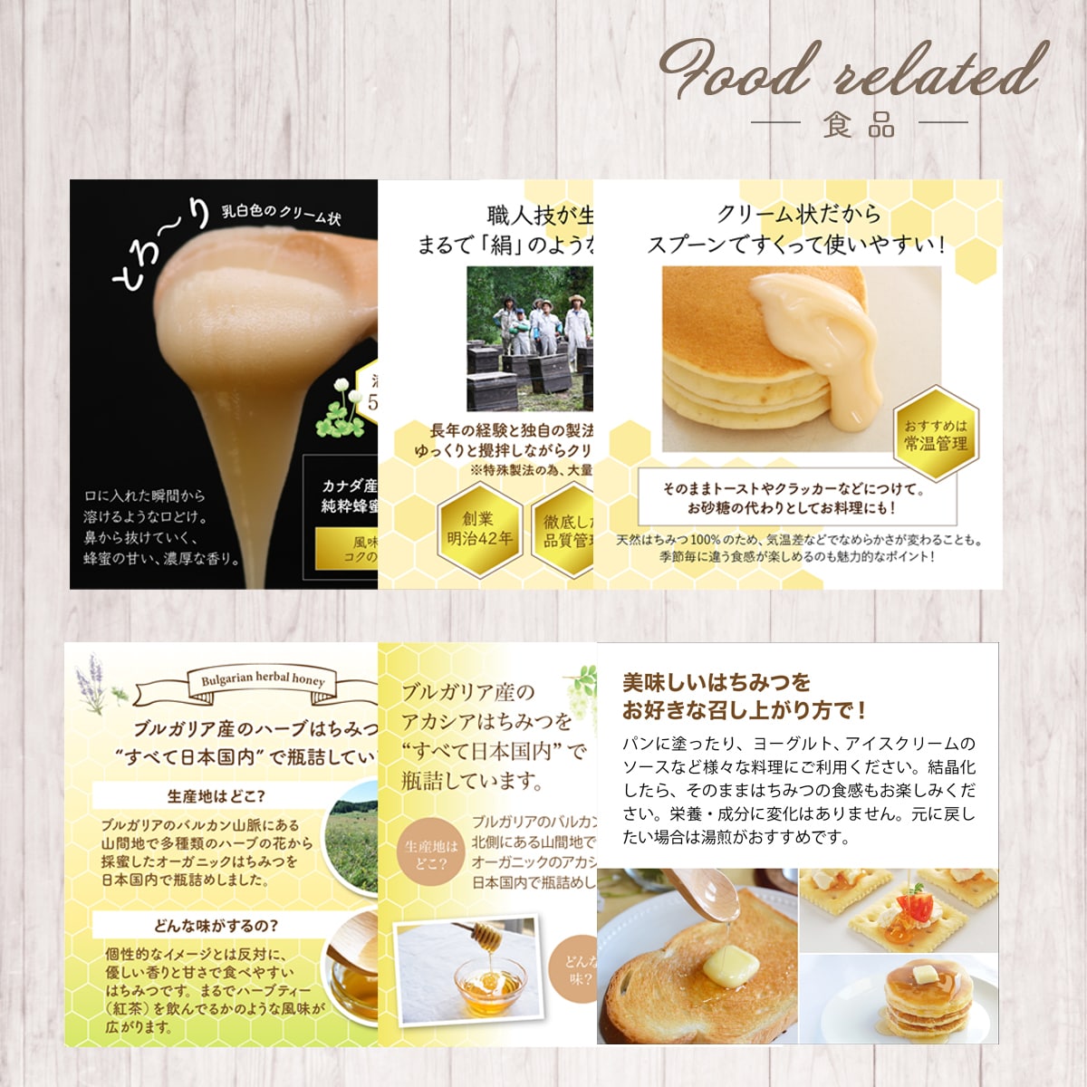 1枚3,000円より♦︎EC商品画像をお作りします ユーザーが思わずタップしたくなるデザインをご提案！ イメージ2