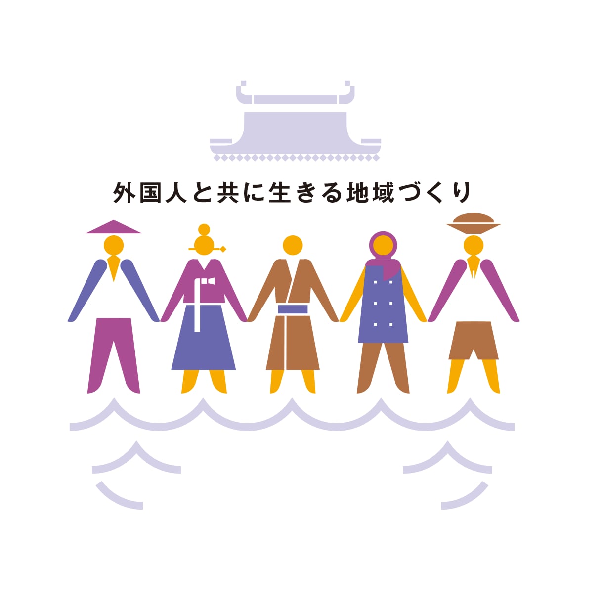 ピクトグラム描きます シンプルで使いやすいアイコン一式 イメージ4