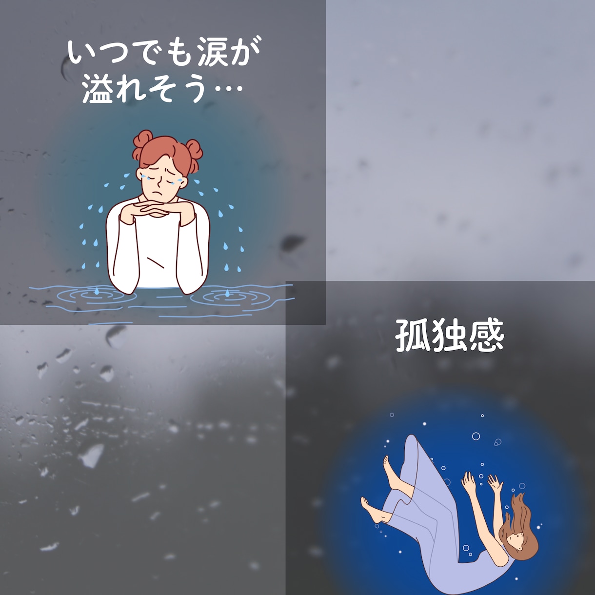どんなお話もまるっと受け止めます ゆっくりじっくり、優しく寄り添いながらお話聞きます☺︎ イメージ5
