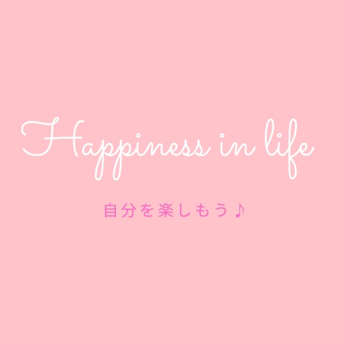 電話カウンセリング行います あなたの悩みは聞きません！解決します！ イメージ1