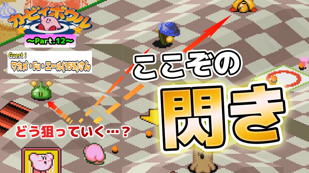知り合い向け：動画編集承ります 動画作成のきっかけを作りたい方向けに、サポートします！ イメージ6