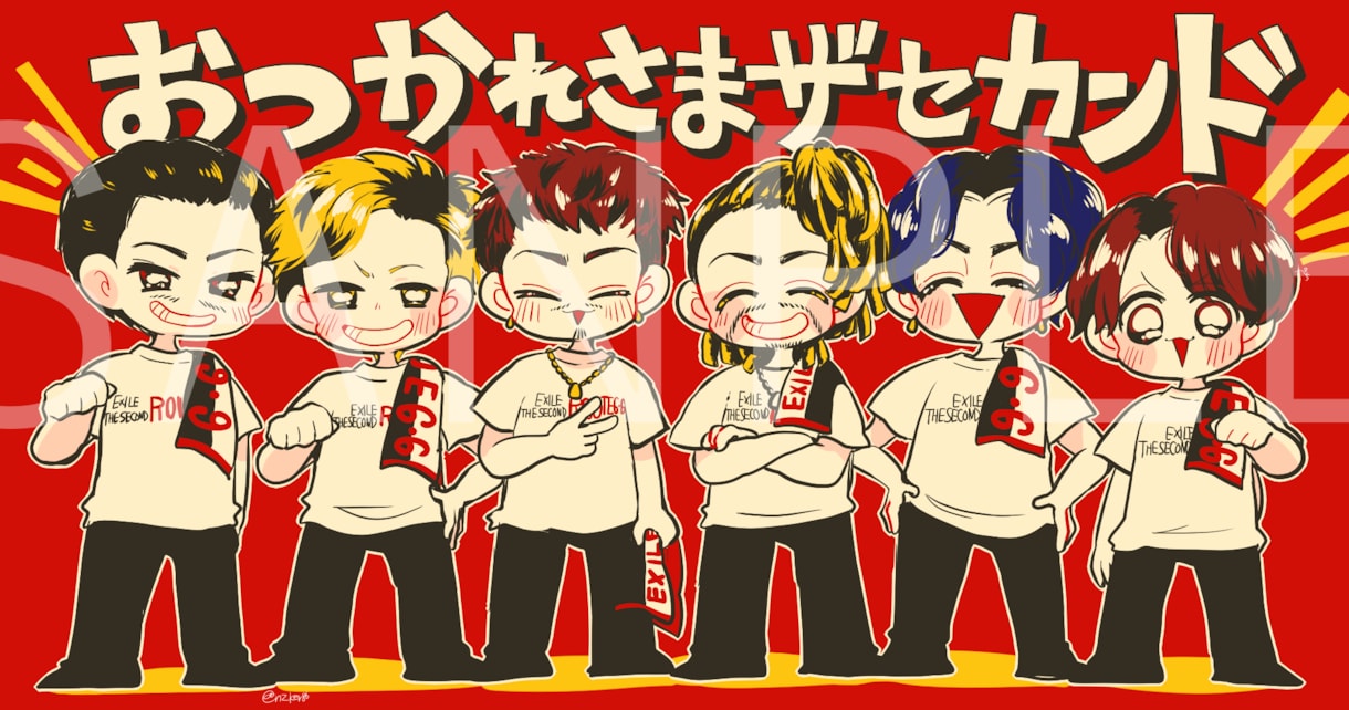 ポップなデザイン似顔絵制作いたしますます プロフィール画像・SNSアイコンに最適。プレゼントにも! イメージ2