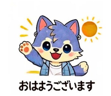 ゆるかわLINEスタンプ作ります！初心者OKます オリジナルのLINEスタンプを作成いたします イメージ1