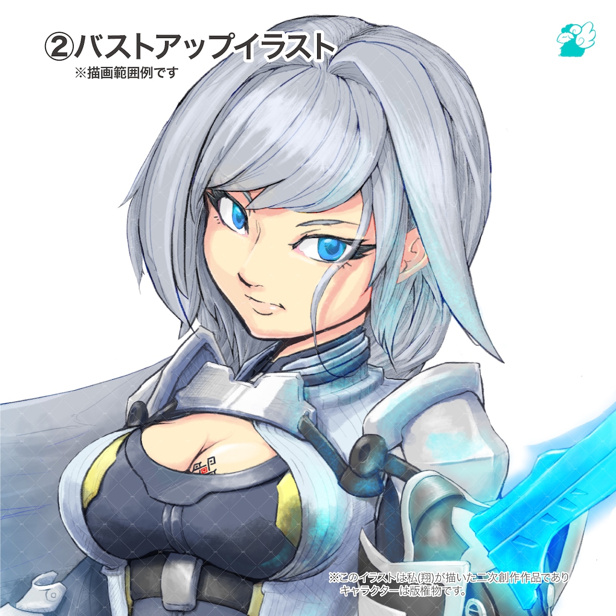 圧倒的手描き感！！目を引くキャラクター描きます 手描き感のあるキャラクターを描かせていただきます。版権も可！ イメージ4