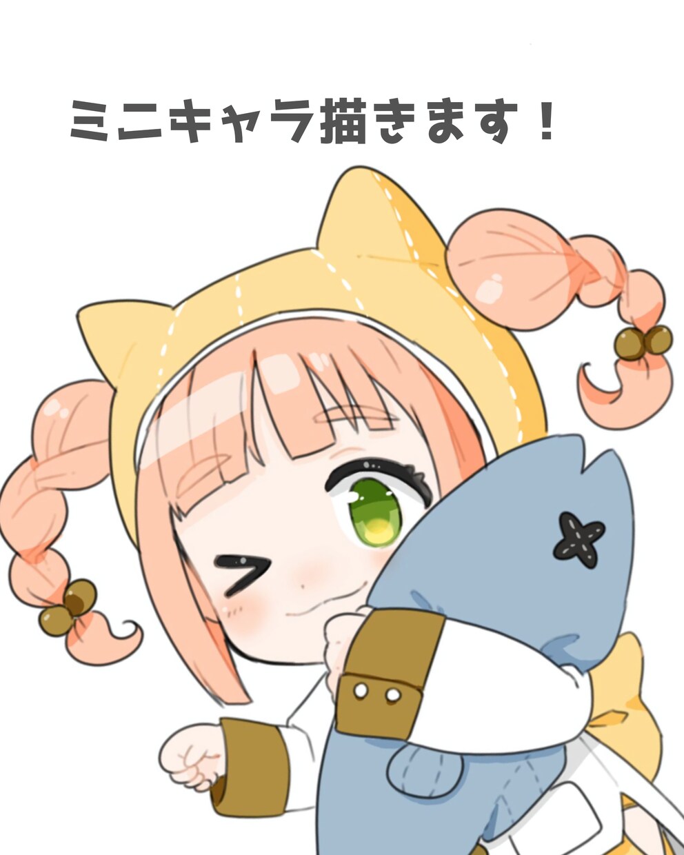 Vtuberさん向けミニキャラクター描きます SNSアイコン・グッズ・動画サムネイルのワンポイントに！ イメージ1